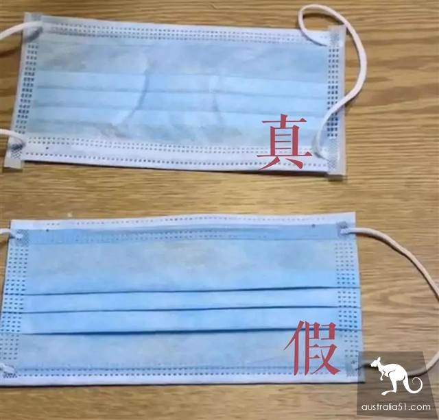 愤怒！大批假口罩被查处，如何辨别你买的口罩是真是假？