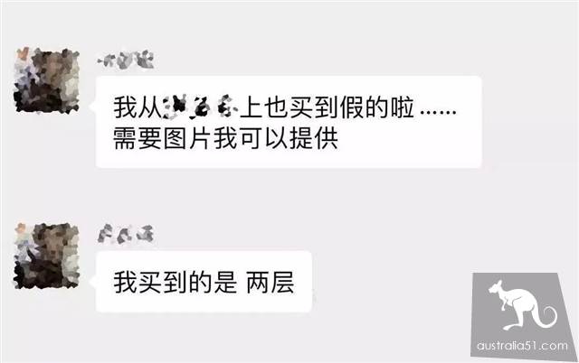愤怒！大批假口罩被查处，如何辨别你买的口罩是真是假？