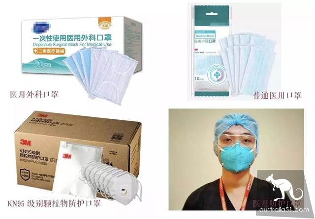愤怒！大批假口罩被查处，如何辨别你买的口罩是真是假？