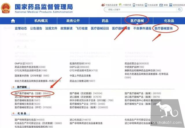 愤怒！大批假口罩被查处，如何辨别你买的口罩是真是假？