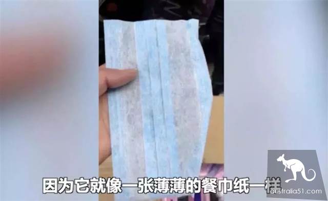 愤怒！大批假口罩被查处，如何辨别你买的口罩是真是假？