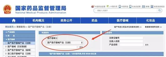 愤怒！大批假口罩被查处，如何辨别你买的口罩是真是假？