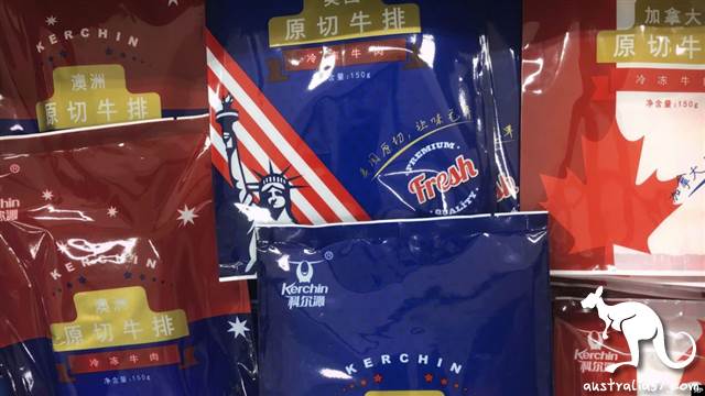 澳大利亚出口中国的牛肉产品 Australia China Beef Exports (资料图)