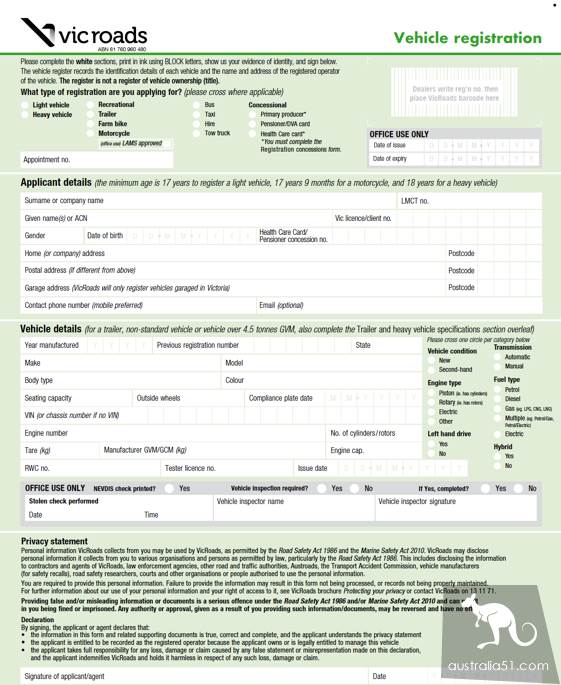 在澳洲如何给车辆注册Rego,附最全攻略