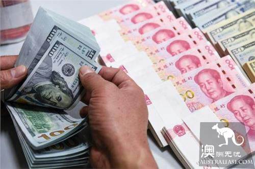 重磅！获得澳洲PR后，华人向境外汇款将不受每年万限制？！