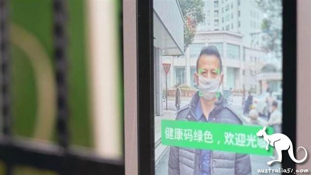 粤港澳三地互认健康码迟迟未出炉。