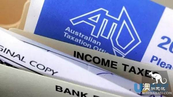 澳洲最实用财政年个人退税攻略，手把手教你轻松玩转MyTax