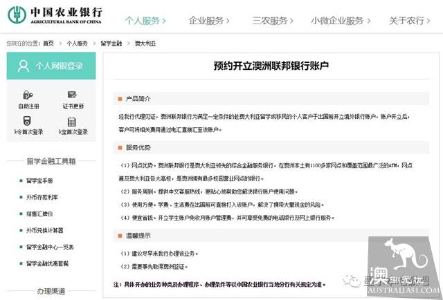 墨尔本最强生存指南，新手必须MARK！全篇纯干货，租房入境银行卡电话卡myki卡