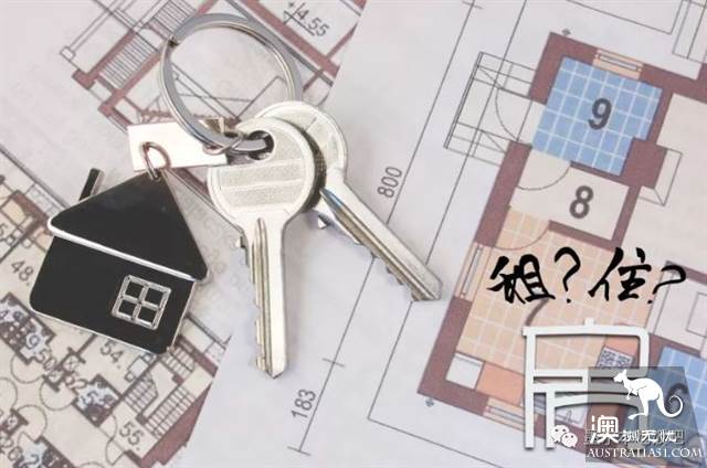 墨尔本最强生存指南，新手必须MARK！全篇纯干货，租房入境银行卡电话卡myki卡