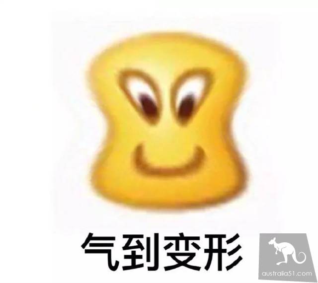 罚7刀,扣三分!悉尼男子因一个奇葩理由,惨遭重罚!然而99%的人都不知道这个规矩...
