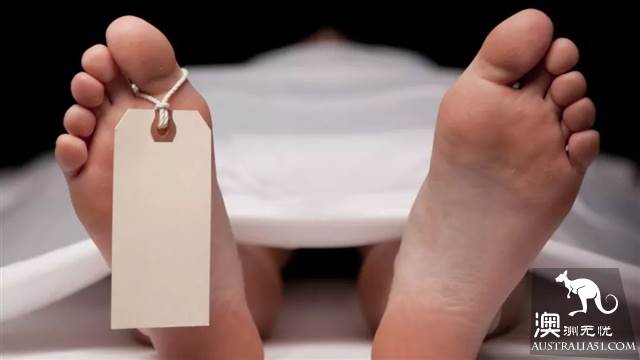 太恐怖！澳洲大妈挣扎2小时，最终惨死在医院！真相令人发指，这是在杀人啊...