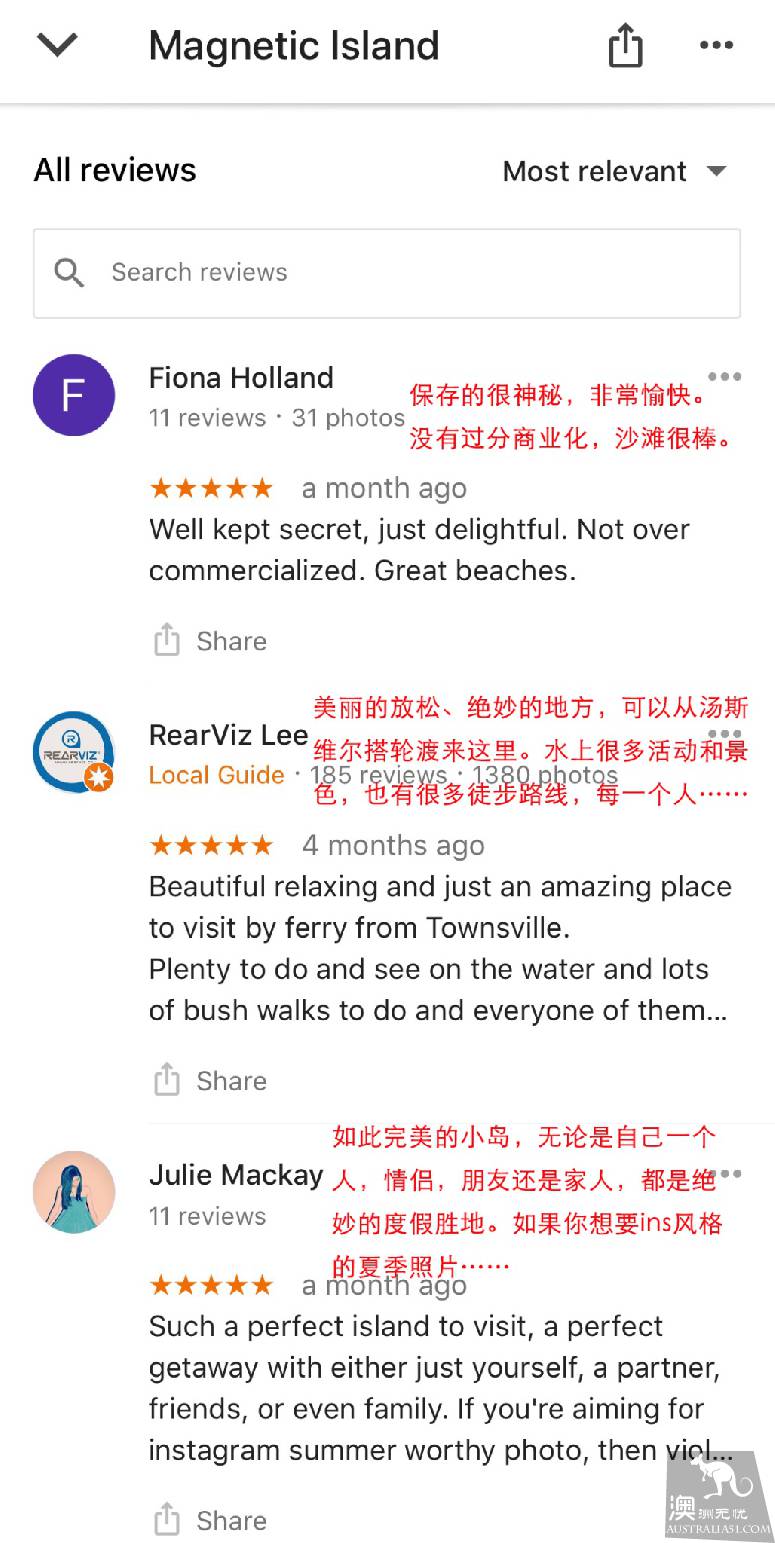 磁岛全攻略:南回归线以北,大堡礁海域的原生态岛屿