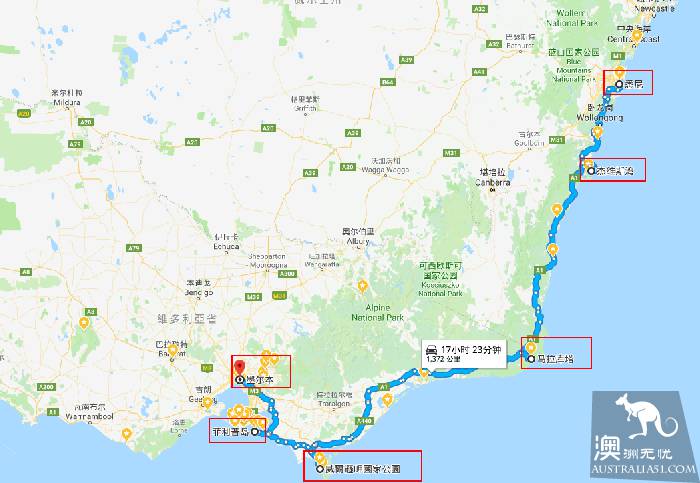 经典风景在路上,6条澳大利亚经典自驾线路大PK