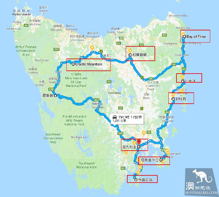经典风景在路上,6条澳大利亚经典自驾线路大PK