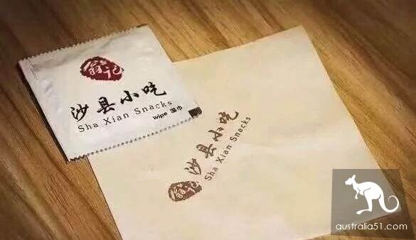 墨尔本翁记沙县小吃首开业,澳洲首家沙县小吃,生意好到爆
