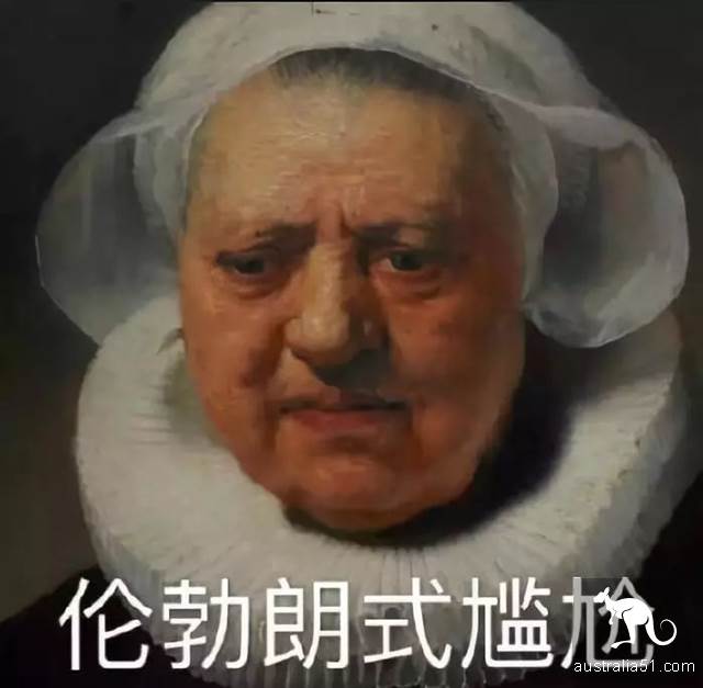 来澳洲这么久风土人情还不熟悉?这份澳洲风俗礼仪指南送给你!