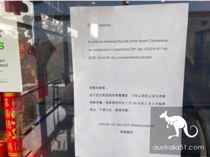 澳洲各地中餐馆门可罗雀，专家:吃中餐不会感染新冠病毒