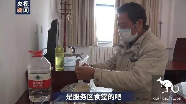 因为一张湖北牌照，他被迫在高速上游荡了7天