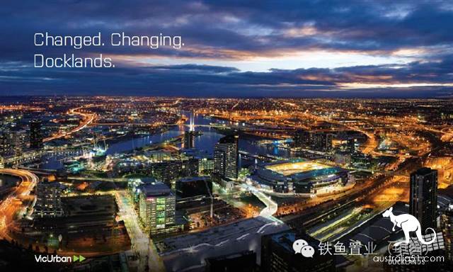 墨尔本Docklands:一块被误会很久的城市瑰宝