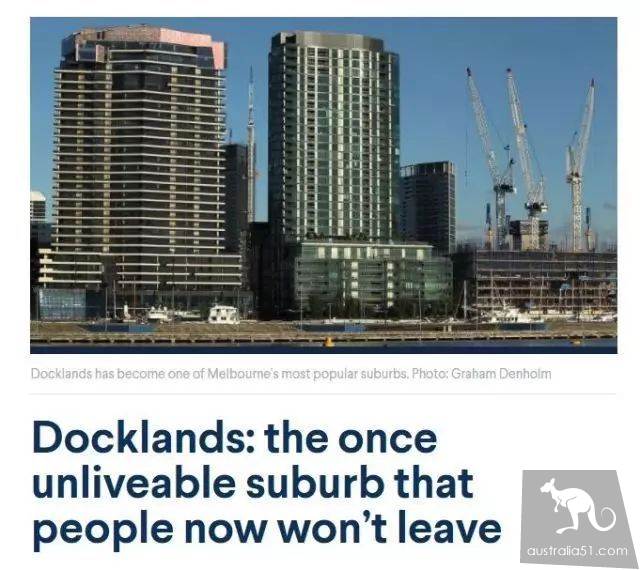 墨尔本Docklands:一块被误会很久的城市瑰宝