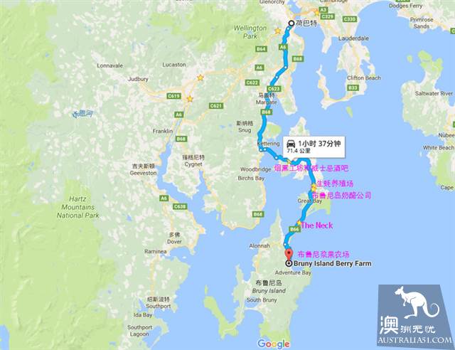 去塔斯马尼亚，围绕这4个中心城镇就能放肆撒欢玩啦