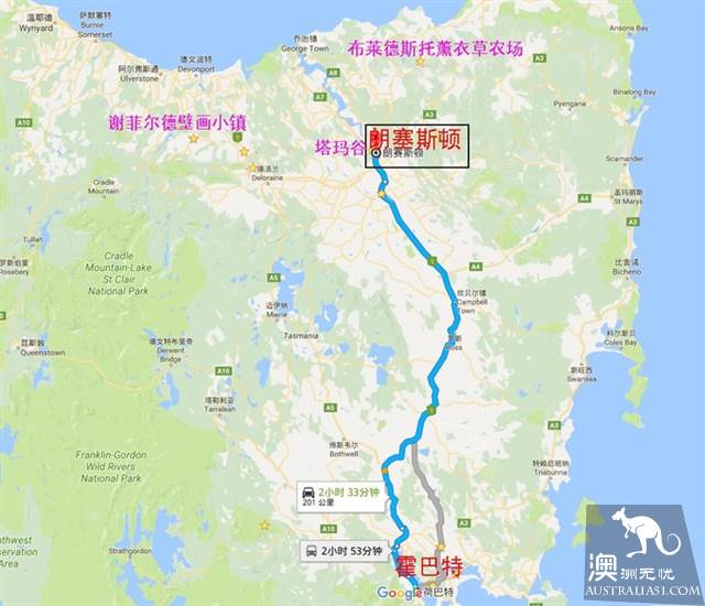 去塔斯马尼亚，围绕这4个中心城镇就能放肆撒欢玩啦