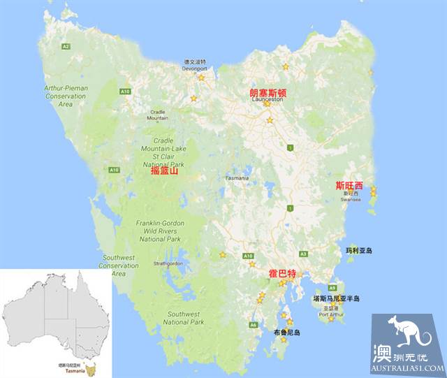 去塔斯马尼亚，围绕这4个中心城镇就能放肆撒欢玩啦