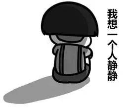 澳洲整顿配偶移民？修正案致拒签率直线增加，审核大延长！如何避免踩雷？