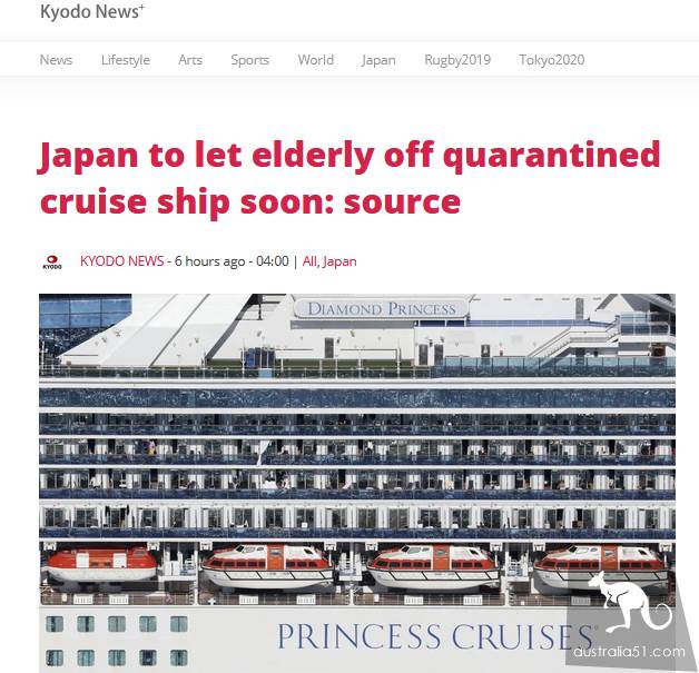 “钻石公主”号在海上隔离一周确诊135例