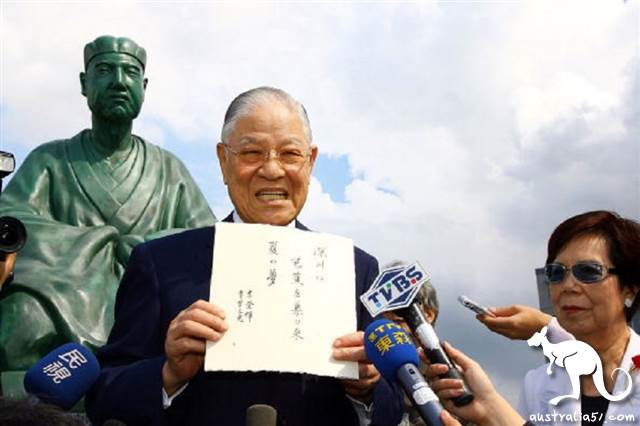 图片版权 Getty Images