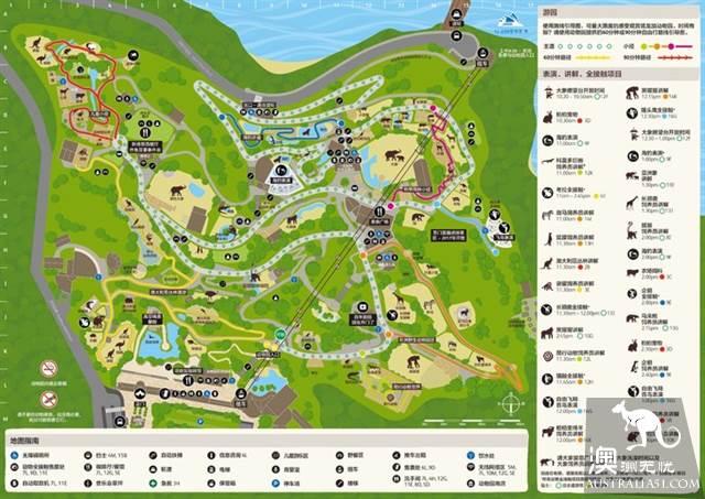 悉尼塔龙加动物园,这里的动物们住着海景房