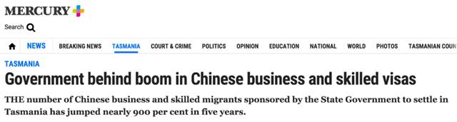 突发!塔斯马尼亚新州长上任!曾力挺移民,支持中国企业投资!这次留学圈不用担心了