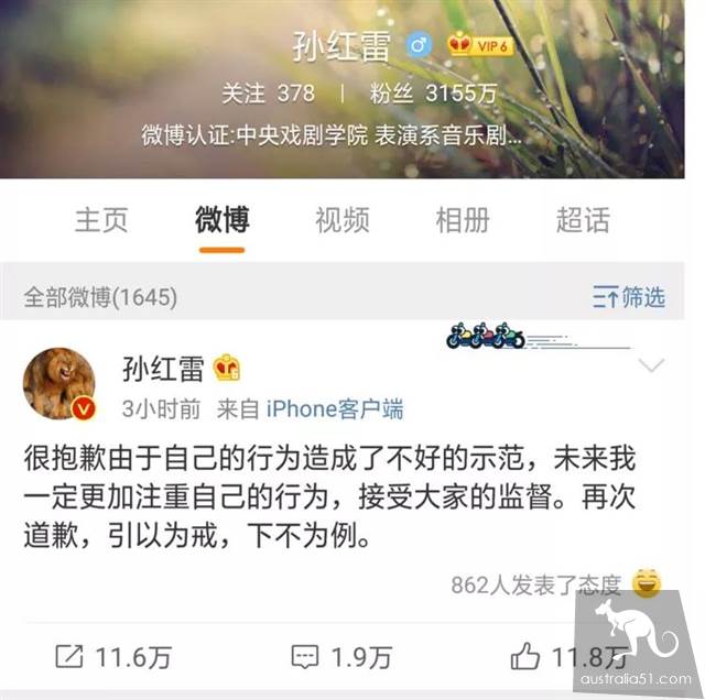 再次警告!7月1日以后进入澳洲一定不能非法携带烟草,违者立刻遣返,3年不得入境