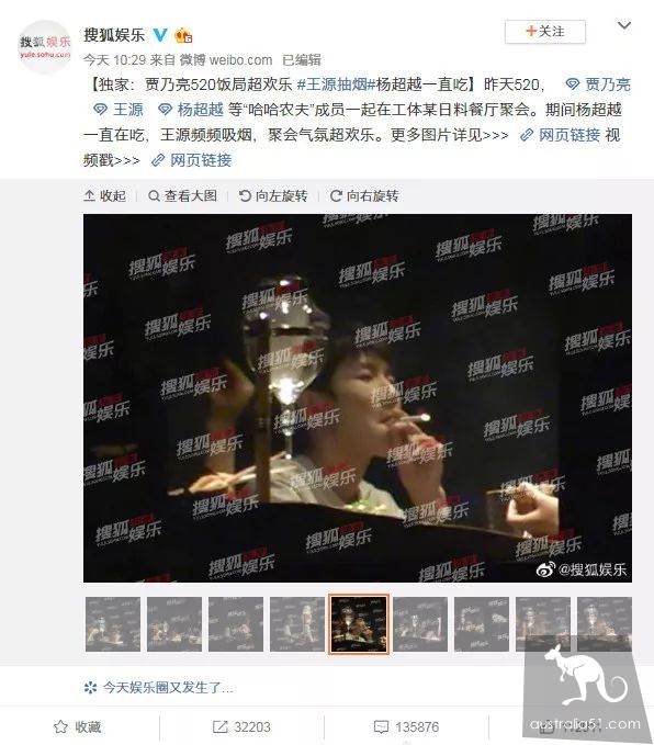 再次警告!7月1日以后进入澳洲一定不能非法携带烟草,违者立刻遣返,3年不得入境