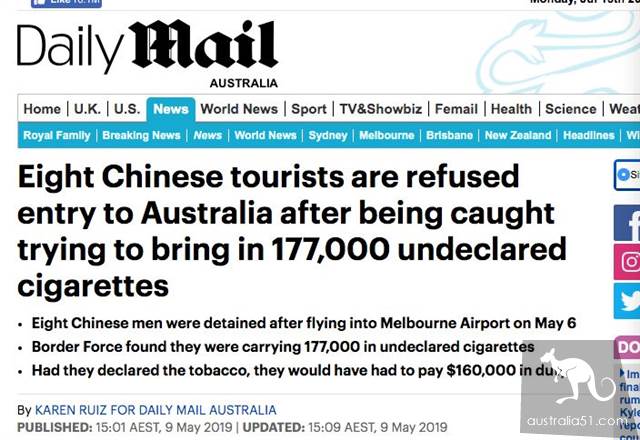再次警告!7月1日以后进入澳洲一定不能非法携带烟草,违者立刻遣返,3年不得入境