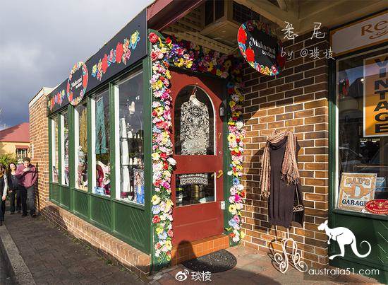 充满生活气息的最美小镇,蓝山中的小镇卢拉(Leura)