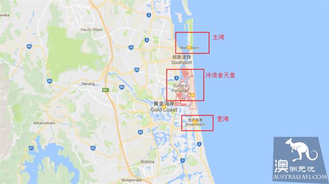 老少皆宜的黄金海岸,这样玩才过瘾