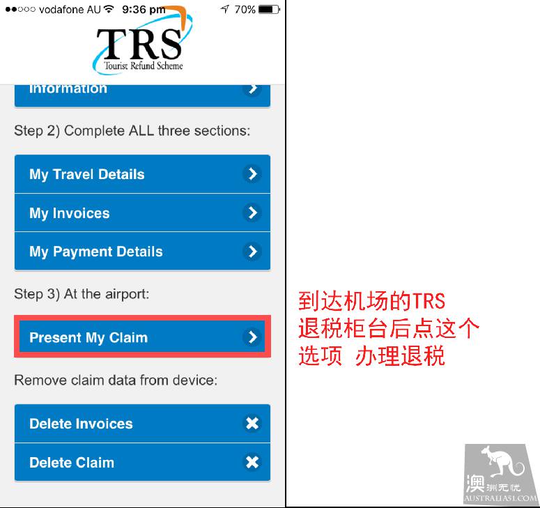 悉尼伯肯黑德角购物中心全攻略(交通+特价+退税)