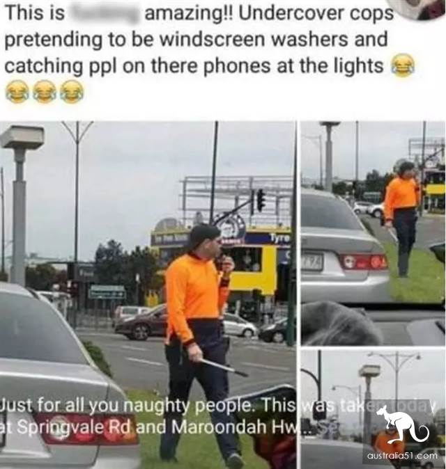 澳洲警察开罚单潜规则曝光!怪不得澳洲警察开罚单那么积极......