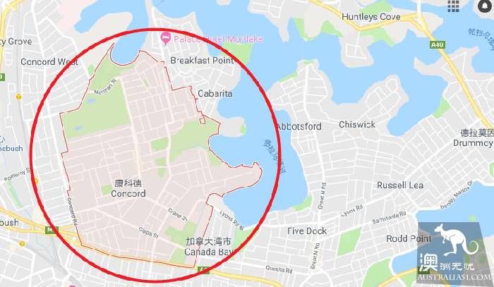 噩耗!澳洲宣布关闭一热门移民通道!悉尼墨尔本昆士兰全受影响!移民之路越来越难了...