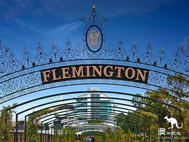 为何这个节日这么重要?墨尔本杯赛马节(Melbourne Cup Carnival)全攻略