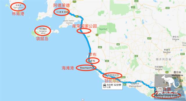 不去石灰岩海岸自驾，不知南澳大利亚究竟有多美！