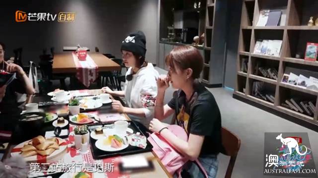 《妻子的浪漫旅行2》目的地:珀斯罗特尼斯岛游玩全攻略