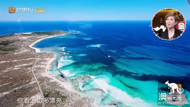 《妻子的浪漫旅行2》目的地:珀斯罗特尼斯岛游玩全攻略