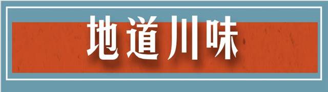 【悉尼最全外卖指南】特殊时期,不怕断粮!收藏好一个一个吃起来!