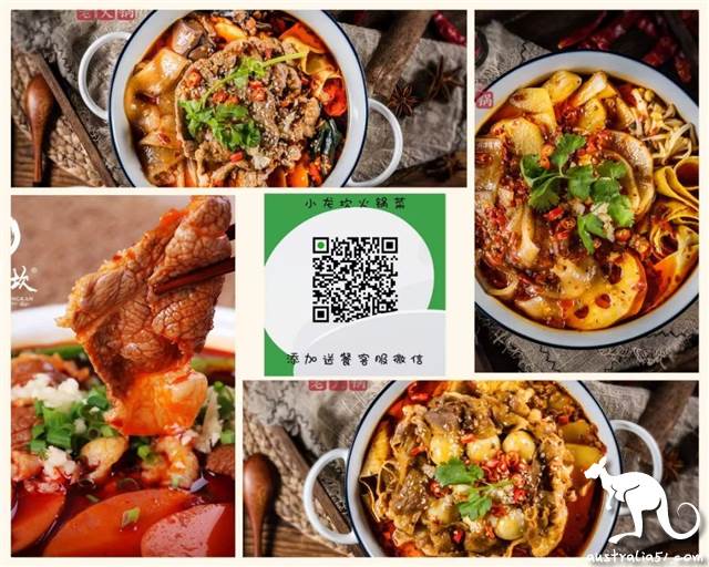 【悉尼最全外卖指南】特殊时期,不怕断粮!收藏好一个一个吃起来!