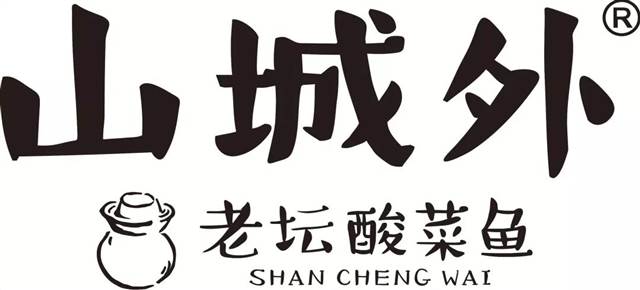 【悉尼最全外卖指南】特殊时期,不怕断粮!收藏好一个一个吃起来!