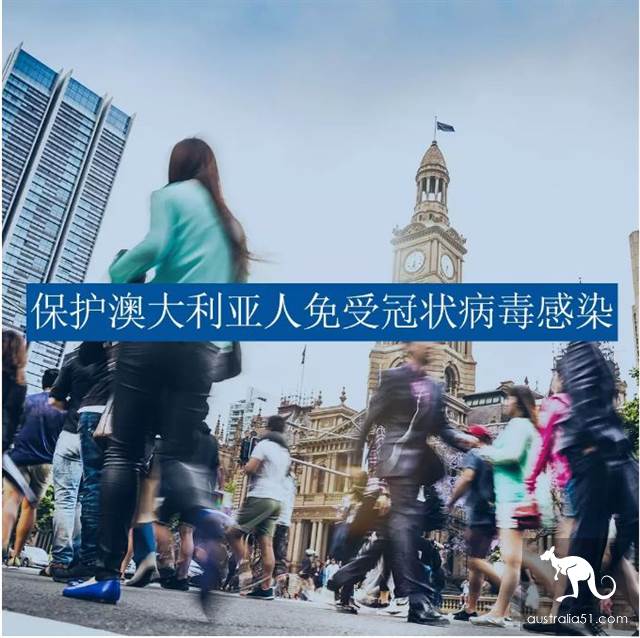 “澳洲封城只是时间问题”？F1如期进行，近期墨尔本可能会涌入大量疑似病患者！