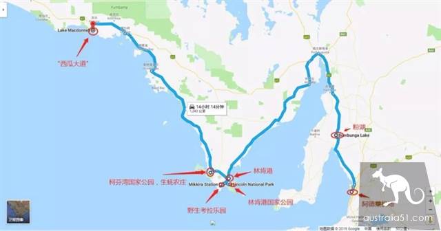 南澳自驾攻略:艾尔半岛与海狮同游,观“西瓜大道”