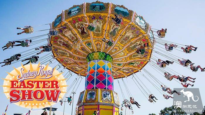 2019年悉尼皇家嘉年华(Royal Easter Show)开幕在即,攻略抢先看